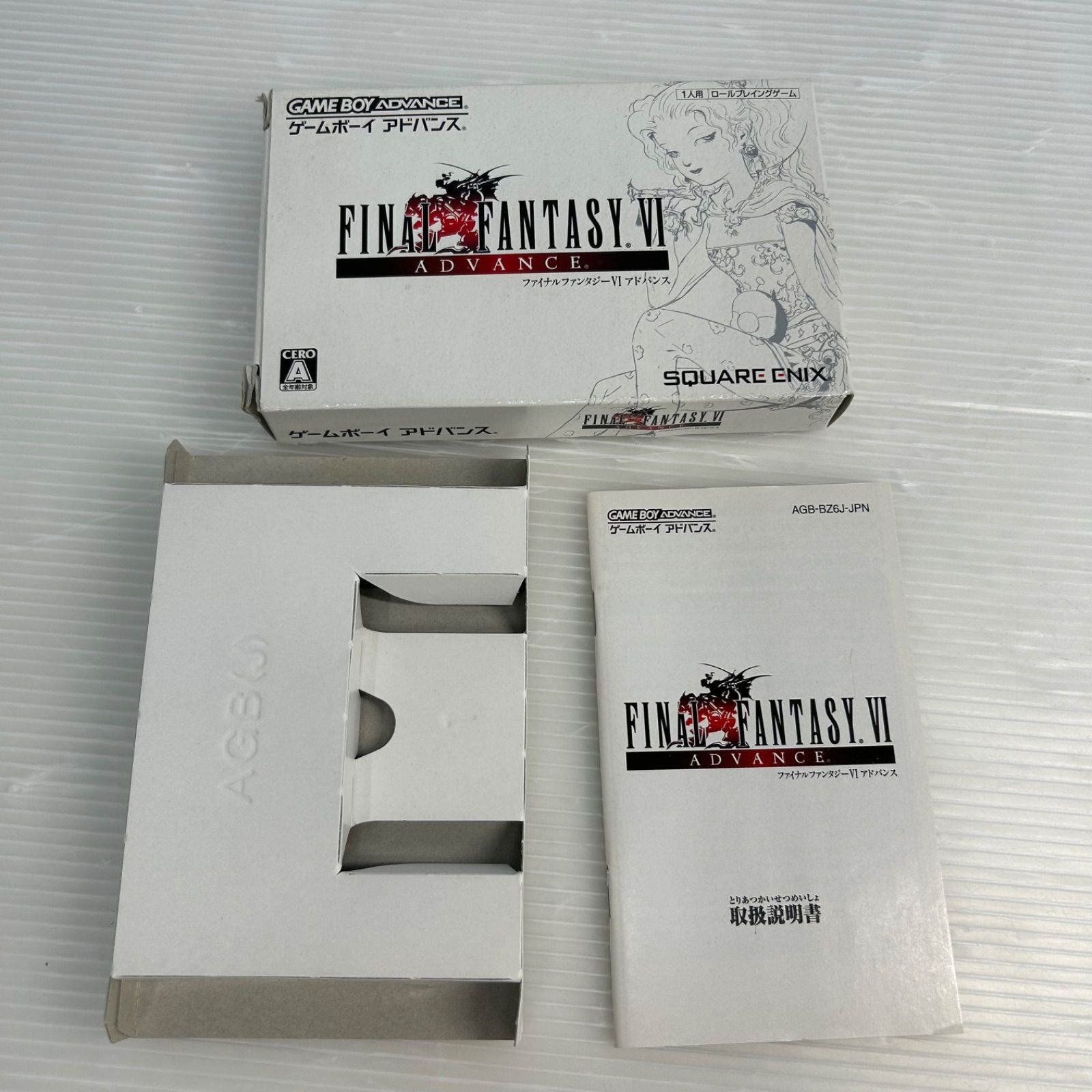 ☆ゲームボーイアドバンス GBA ☆ファイナルファンタジー V VI FF5 FF6