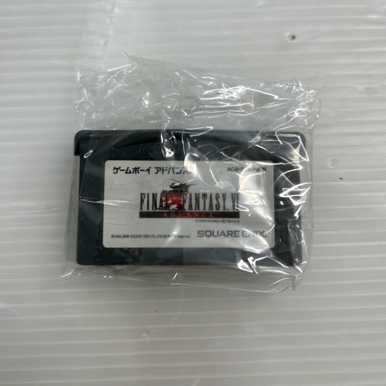 ☆ゲームボーイアドバンス GBA ☆ファイナルファンタジー V VI FF5 FF6
