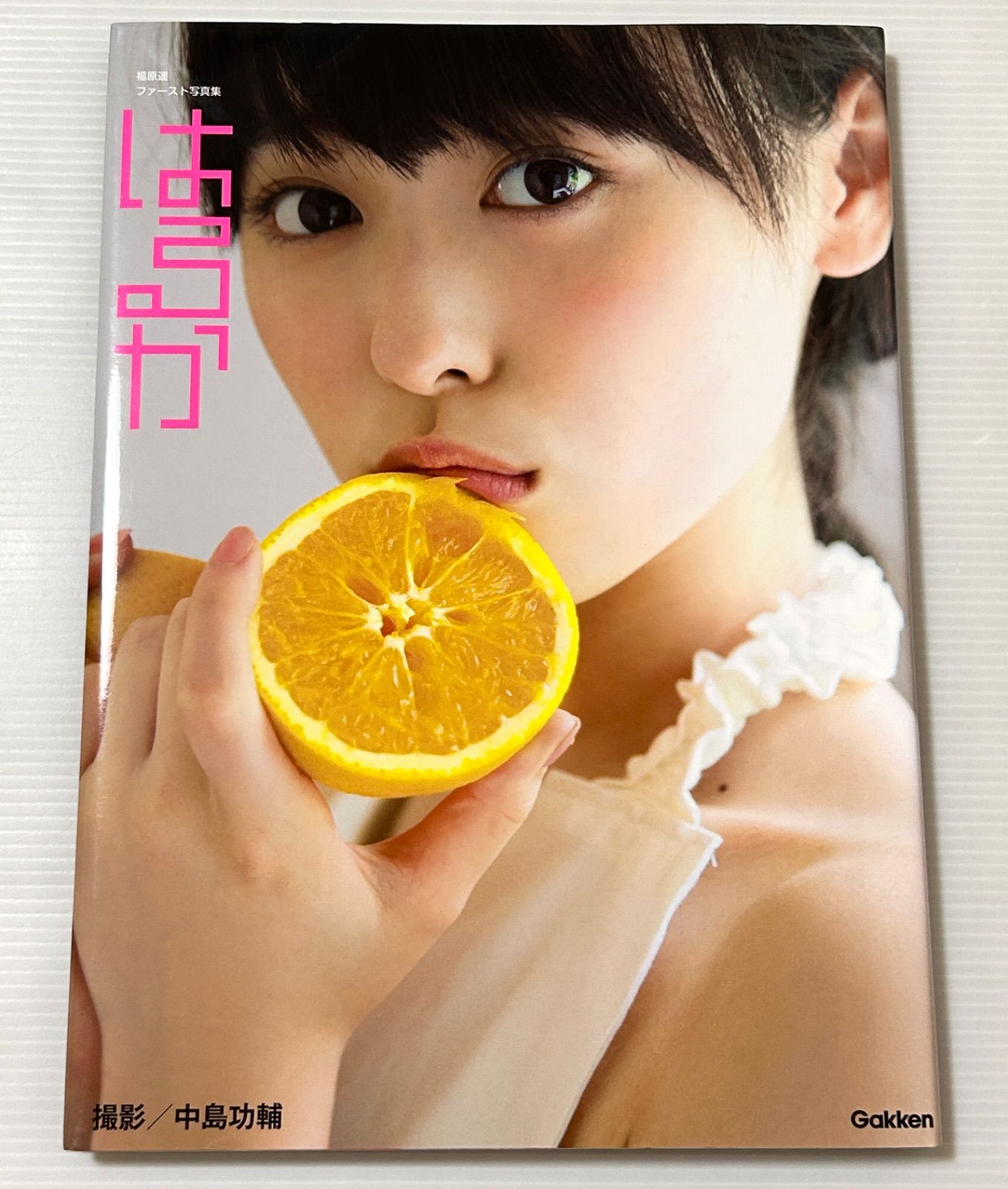 初版本 福原遥 ファースト写真集 はるか ポストカード付き