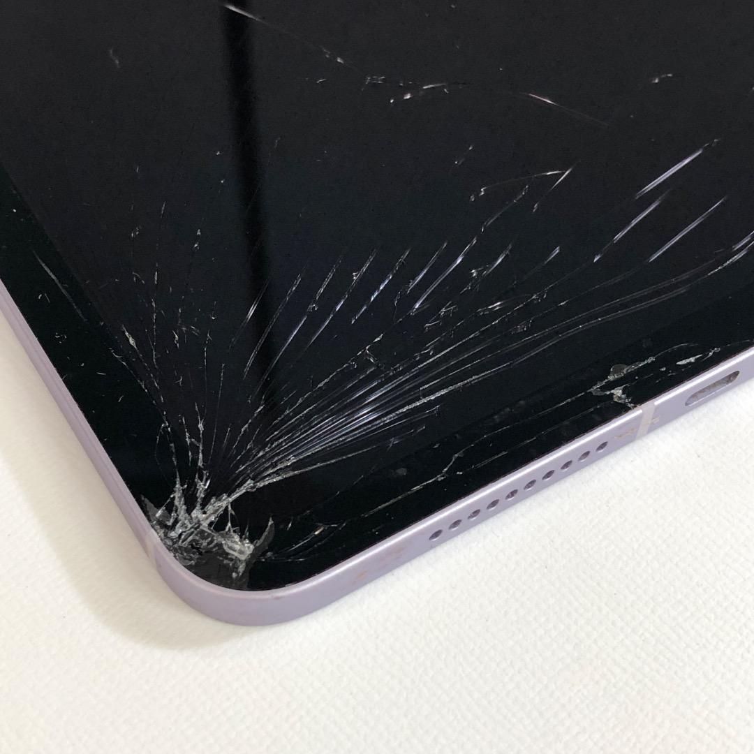 ジャンク品】iPad mini 第7世代 512GB セルラー - メルカリ