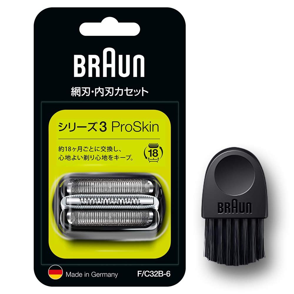 【正規品】ブラウン 替刃 シリーズ3 シェーバー F/C32B-6-b ブラック 【本来の性能を100%発揮】ブラシ付き 1.5年分