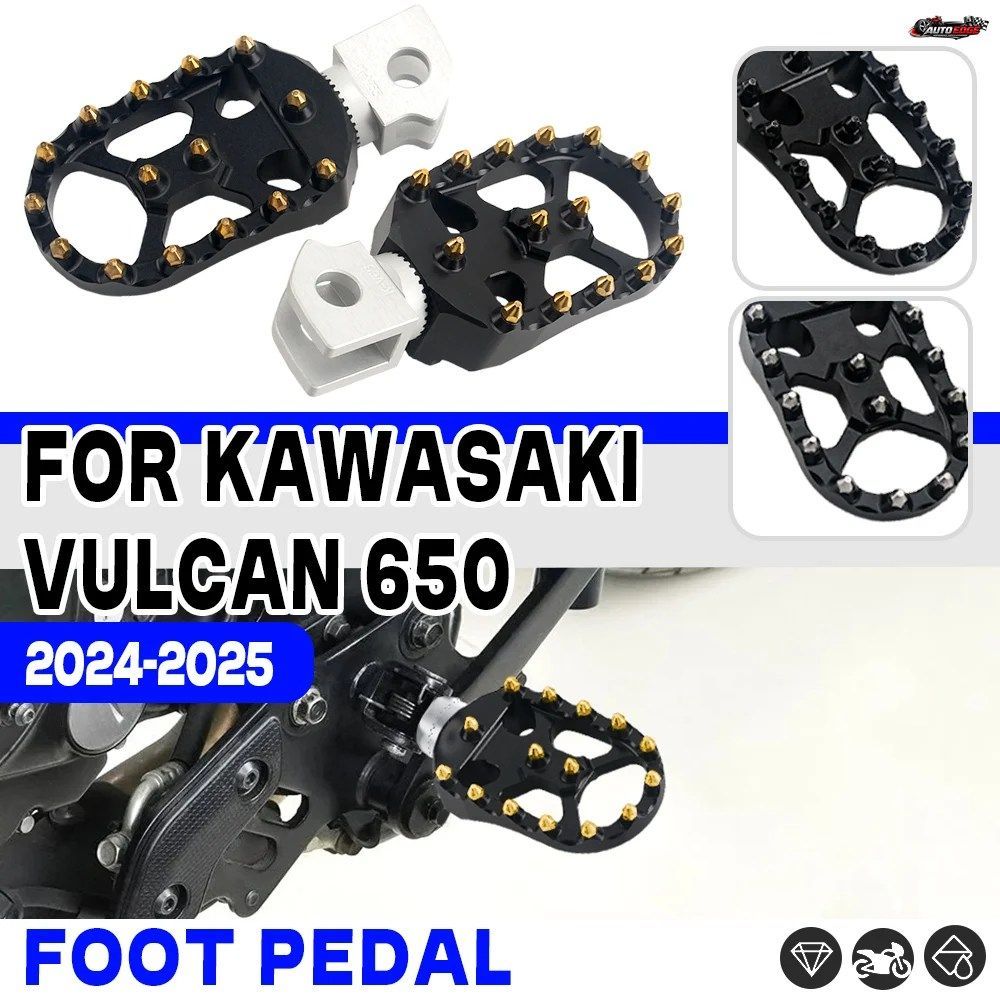 カワサキ バルカン650用フットペグ、ワイドフットペグ、フロントペダルフットレスト、ドライバーフットレスト、2023年式カワサキ バルカン6