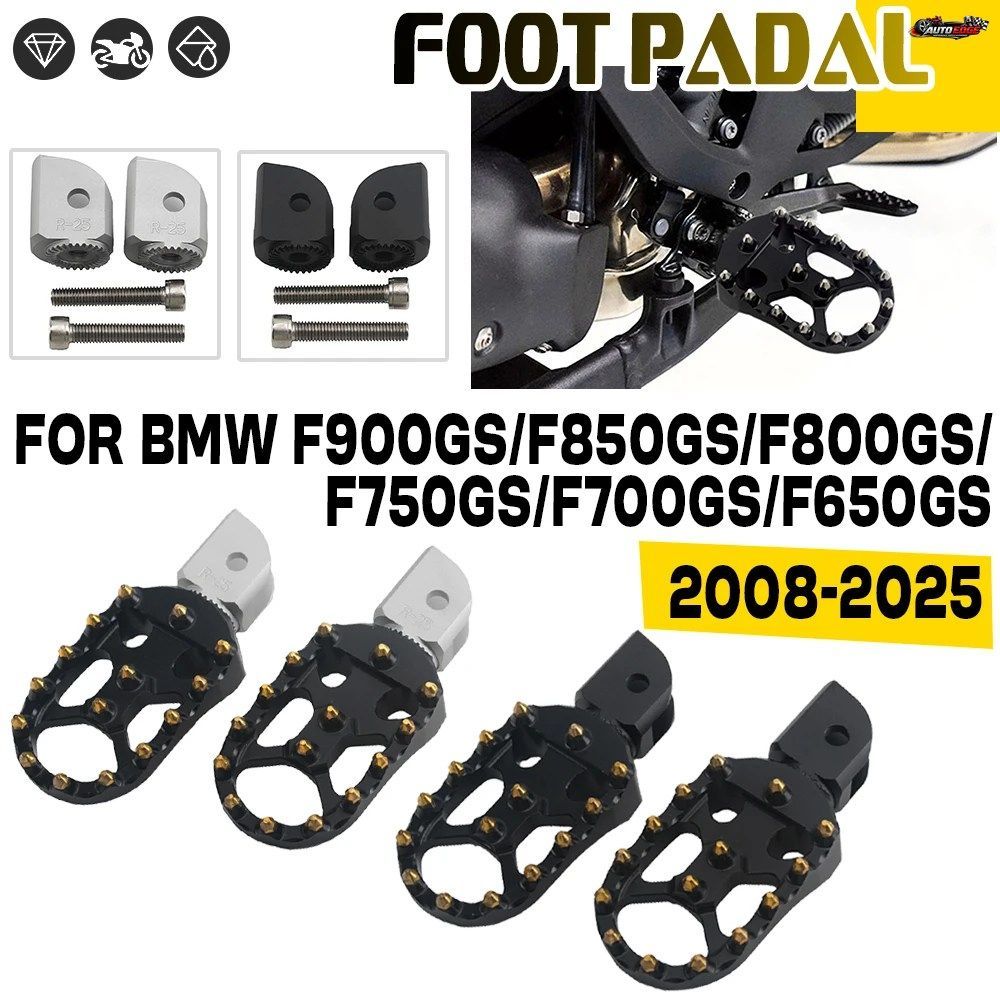 BMW F650GS F650GS F700GS F750GS F800GS F850GS ADV F900GS ADV 用モーターサイクルフットレスト バイクペグ フロントフットペグ フットレ