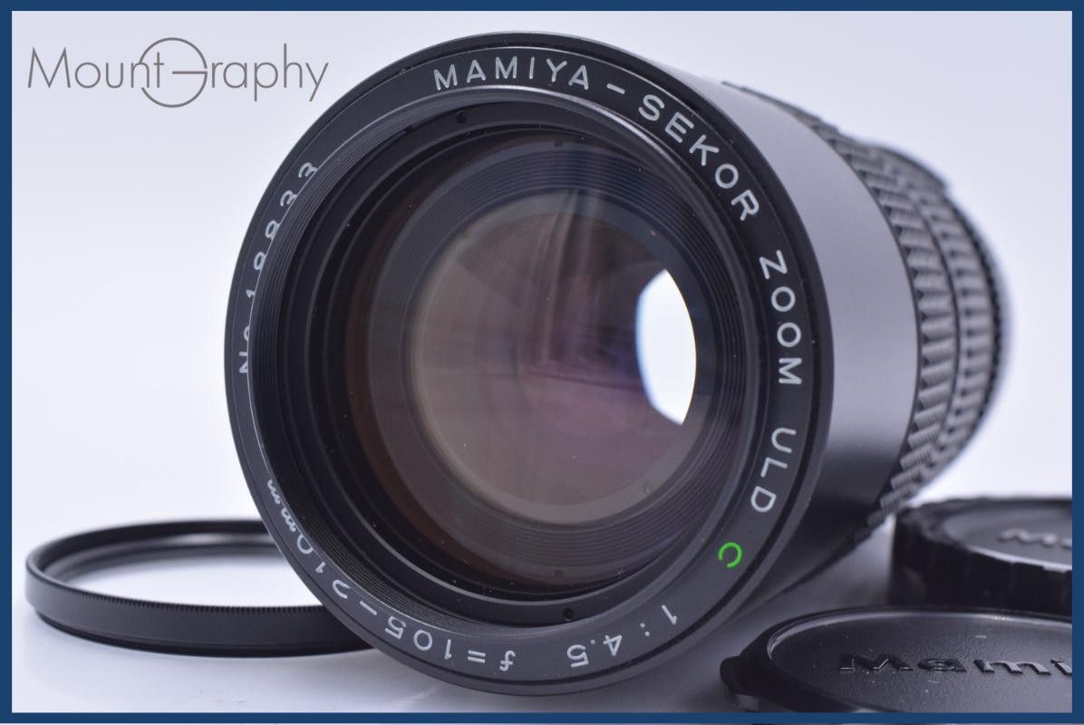 [작동 보증] 마미야 마미야 마미야-세코르 줌 ULD C 105-210mm F4.5 (전면 및 후면 캡 및 렌즈 필터 포함) 무료 #my881