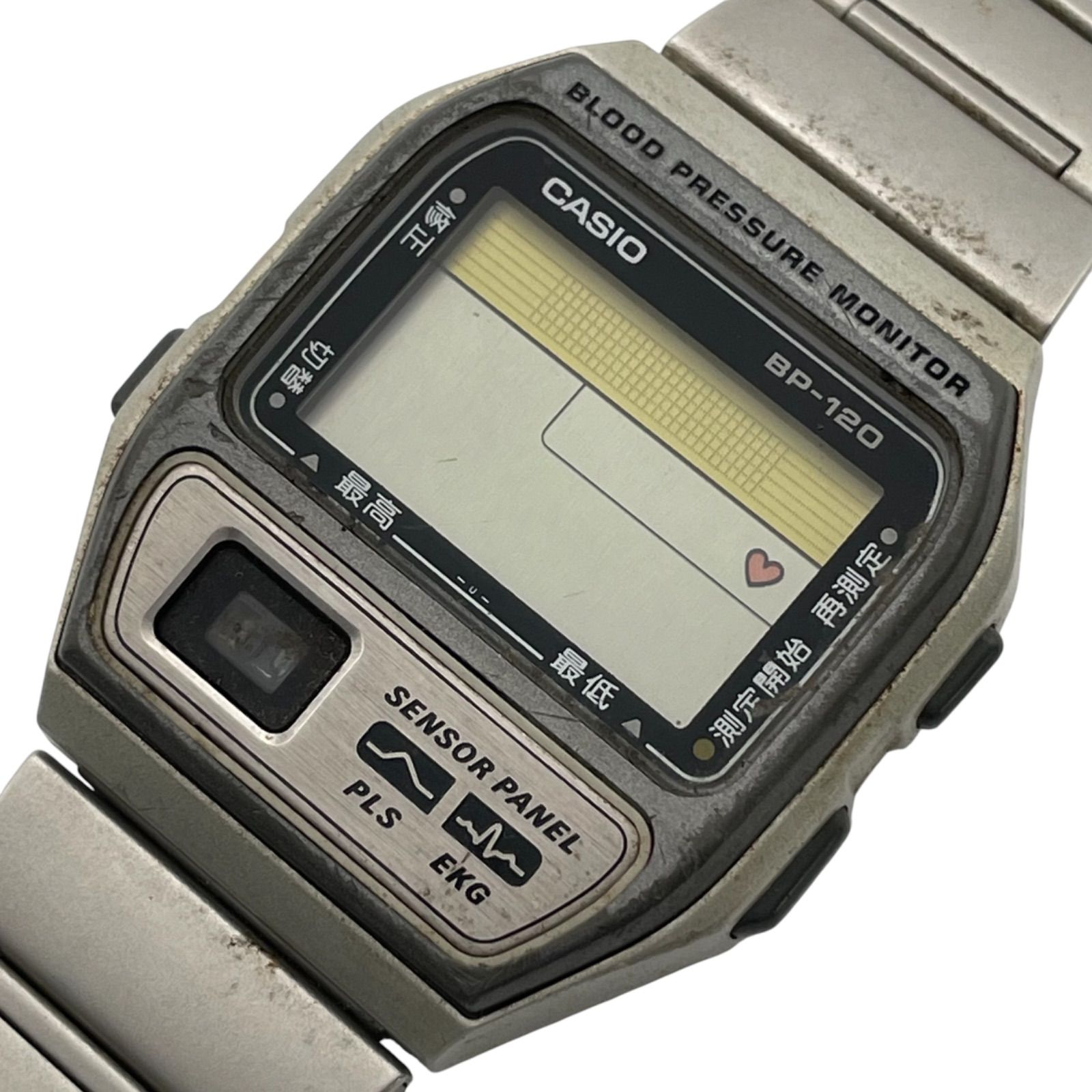 Fudo/Translated CASIO 카시오 시계 쿼츠 BP-120 혈압 모니터 90년대 빈티지 혈압 모니터 디지털 실버 메탈 밴드 [ab23]
