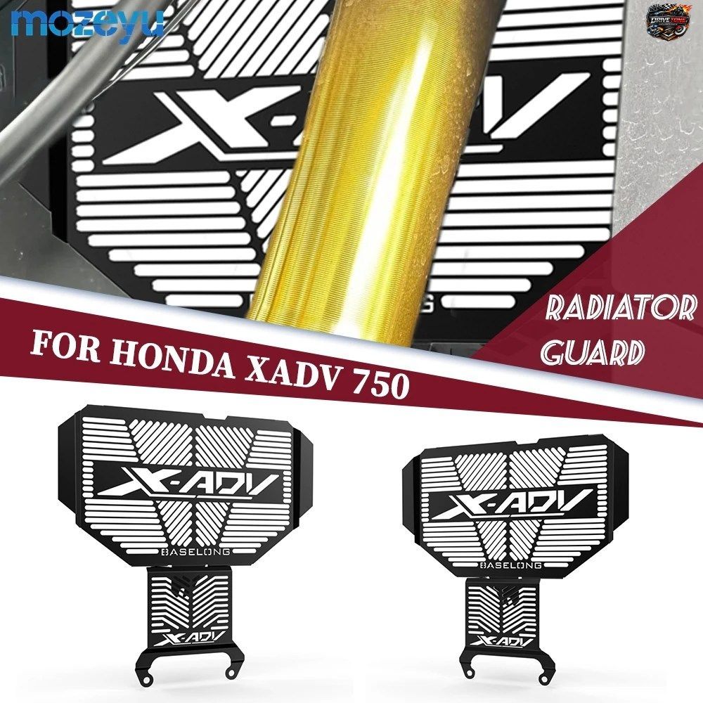 2026 XADV X-ADV 750 ラジエーターグリルガードカバープロテクター ホンダ XADV750 X-ADV750 2021-2025 2026 2027 オートバイアクセサリー