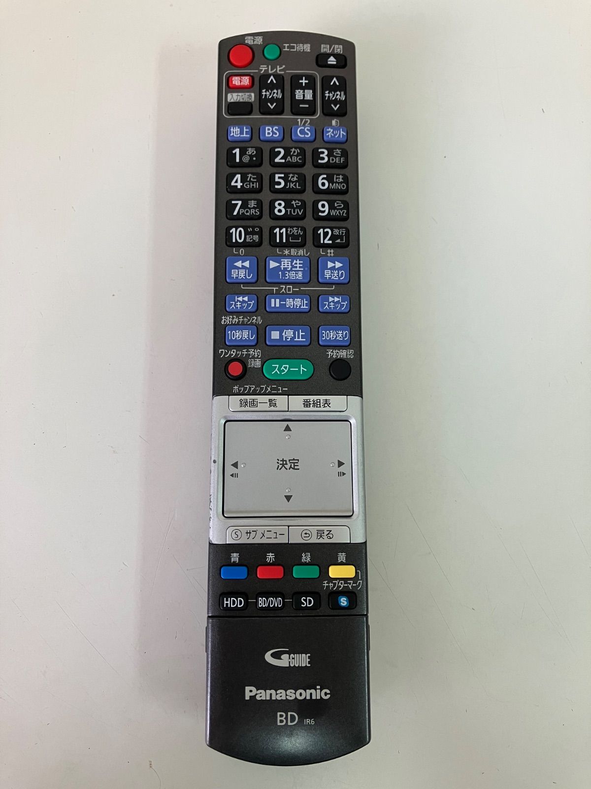 Panasonic パナソニック ブルーレイディスクレコーダーリモコン N2QBYB000013