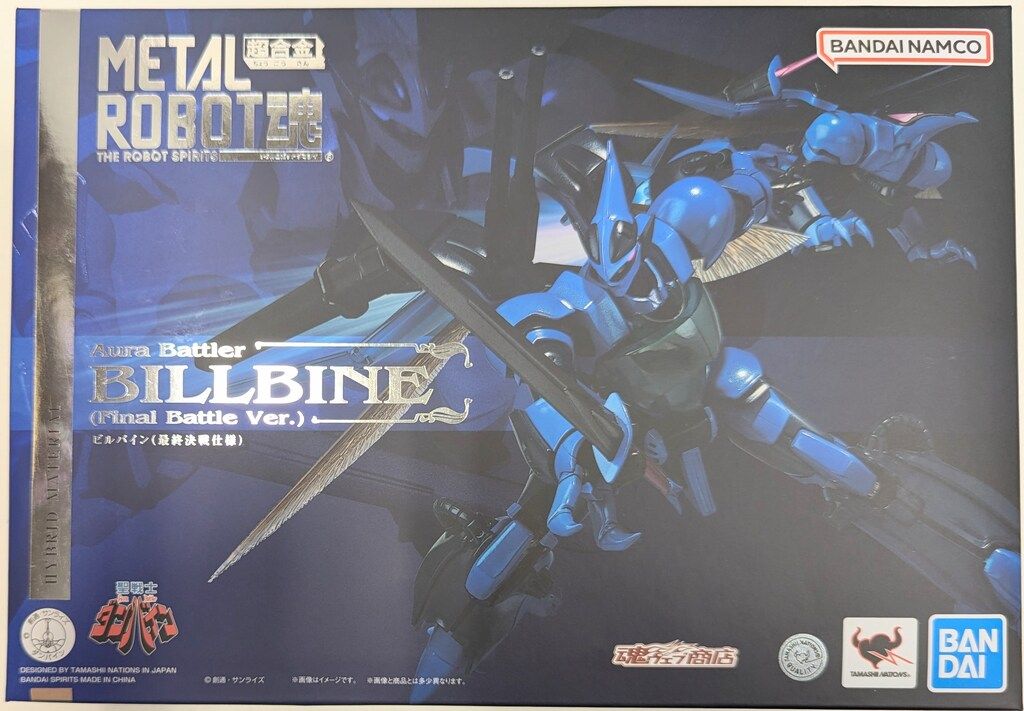 BANDAI SPIRITS METAL ROBOT魂 <SIDE AB> ビルバイン(最終決戦仕様) 11,803円