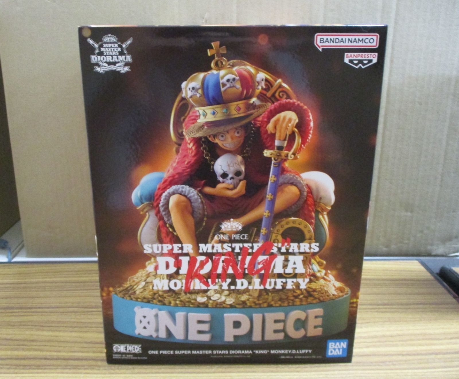 バンダイ ワンピース SMSD KING キング ルフィ 未使用品 18,500円