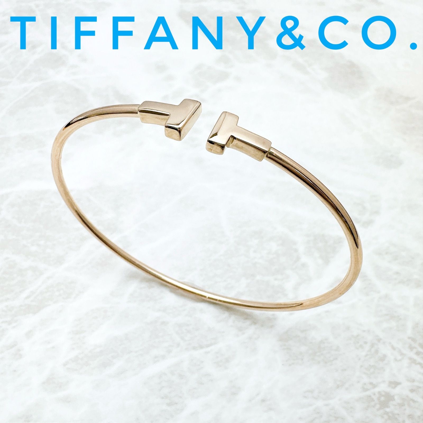美品?Tiffany＆Co. ティファニ Tワイヤー ピンクゴールド ブレスレット 約16 cm U