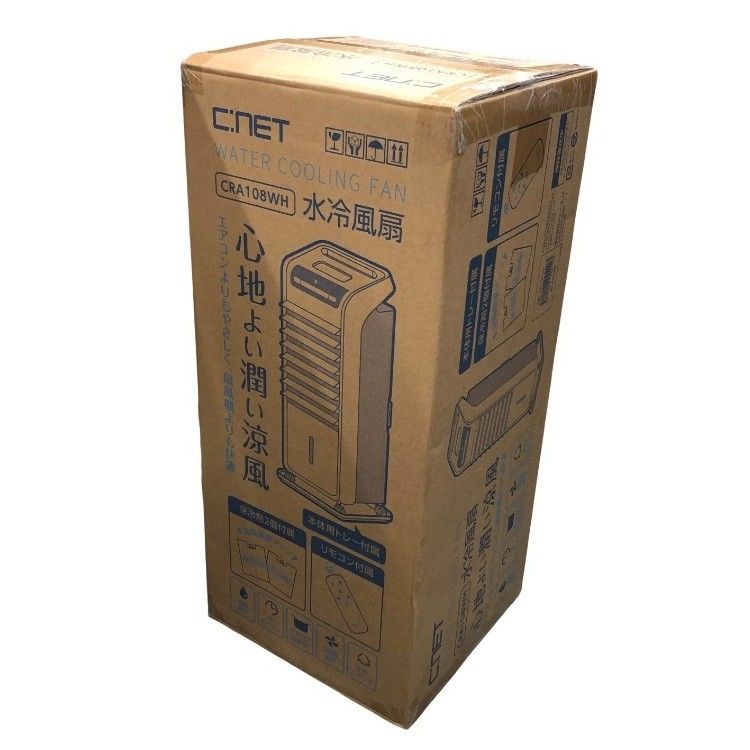 C:NET シィー・ネット 水冷風扇 CRA108WH ホワイト 家電 空調 季節家電 【新品未開封品】 22607K509
