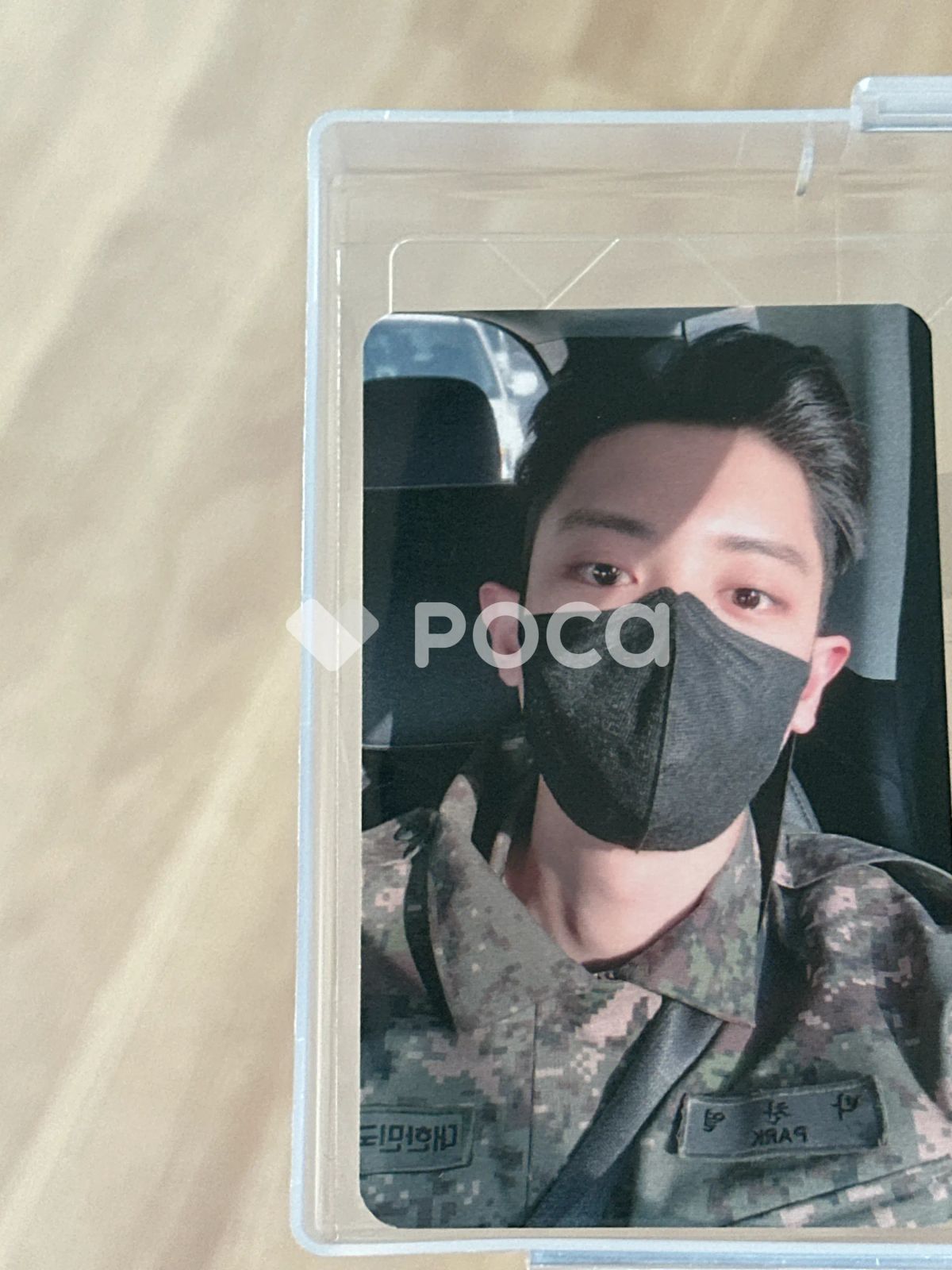 EXO チャンヨル ブルーヘルメット : メイサの歌
