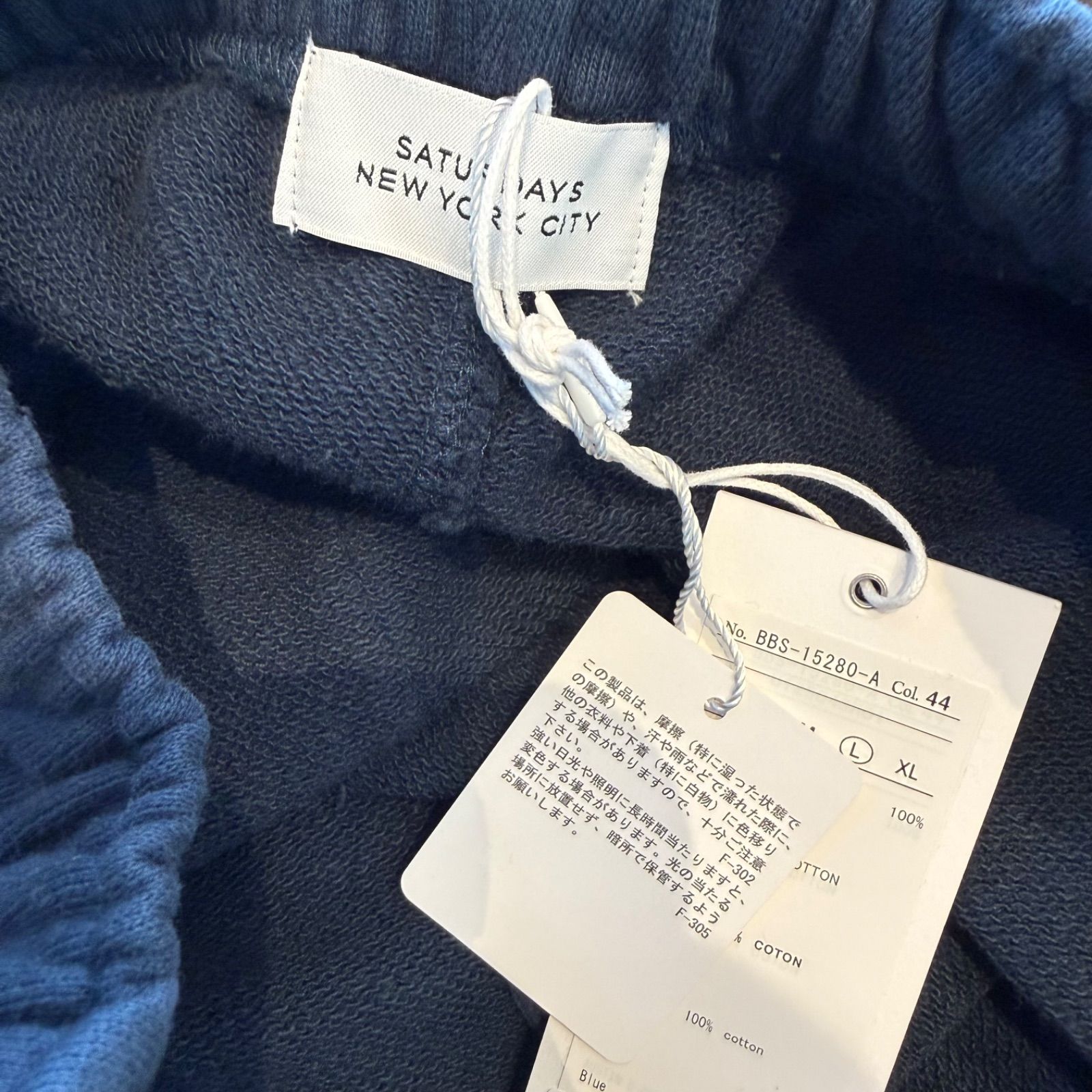 新品未使用　BBS15280 GRAMENT DYED AUSTIN SWEAT SHORTS　Saturdays NYC　サタデーズニューヨークシティ　短パン　ハーフパンツ　ショーパン　ネイビー