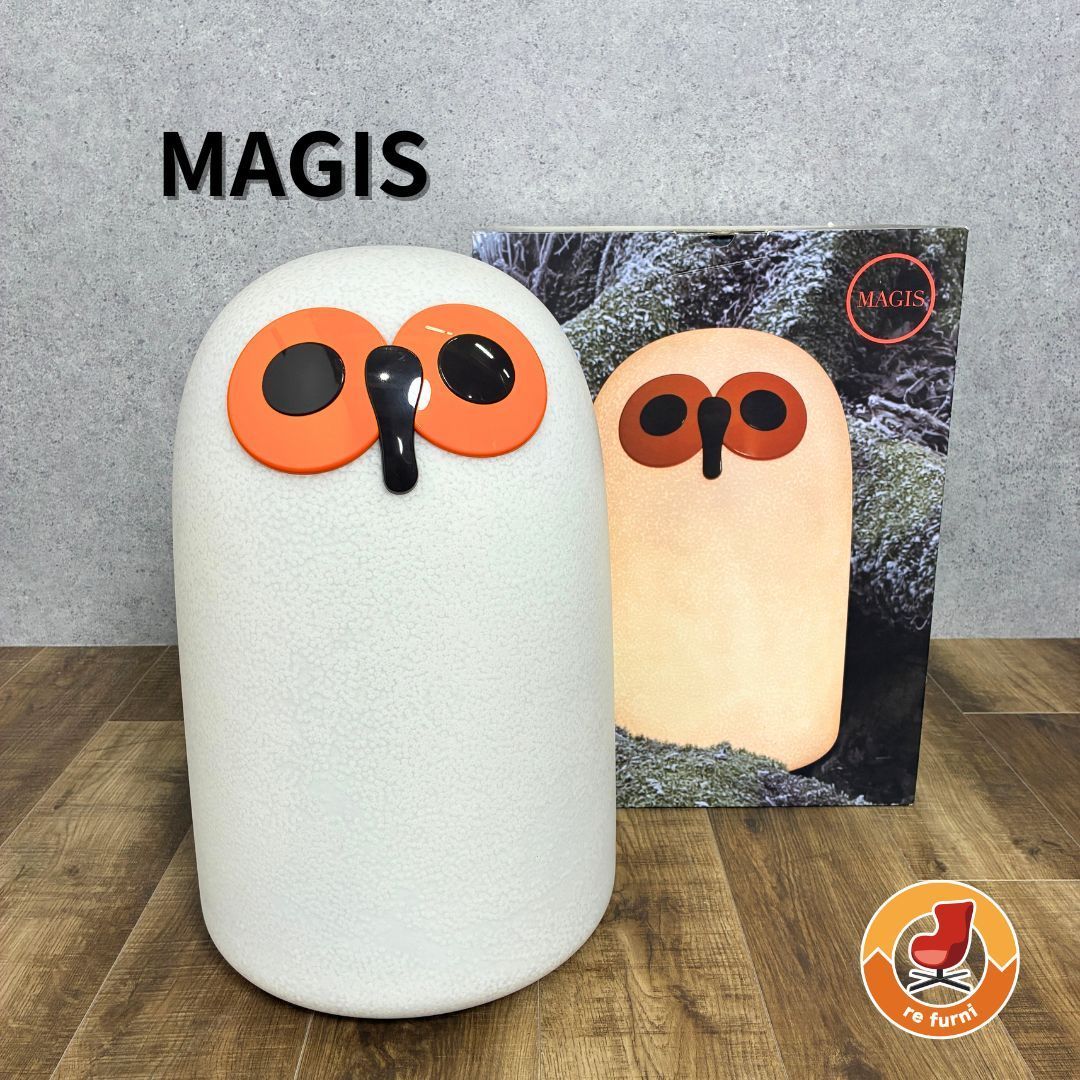 【展示品】MAGIS LINNUT SULO L マジス リンナット スーロ L テーブルランプ 照明 ランプ ポータブルライト 充電式 デザイナーズ家具 イタリアンモダン