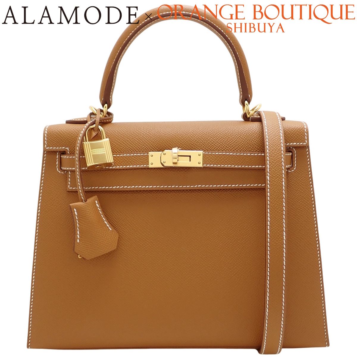 【未使用】HERMES(エルメス) ケリー25 (外縫い) G刻印 ゴールド ブラウン茶 ヴォーエプソン ゴールド金具 ハンドバッグ 肩掛け 2WAY ショルダー レディース 40802213065【アラモード】 1,426,787円