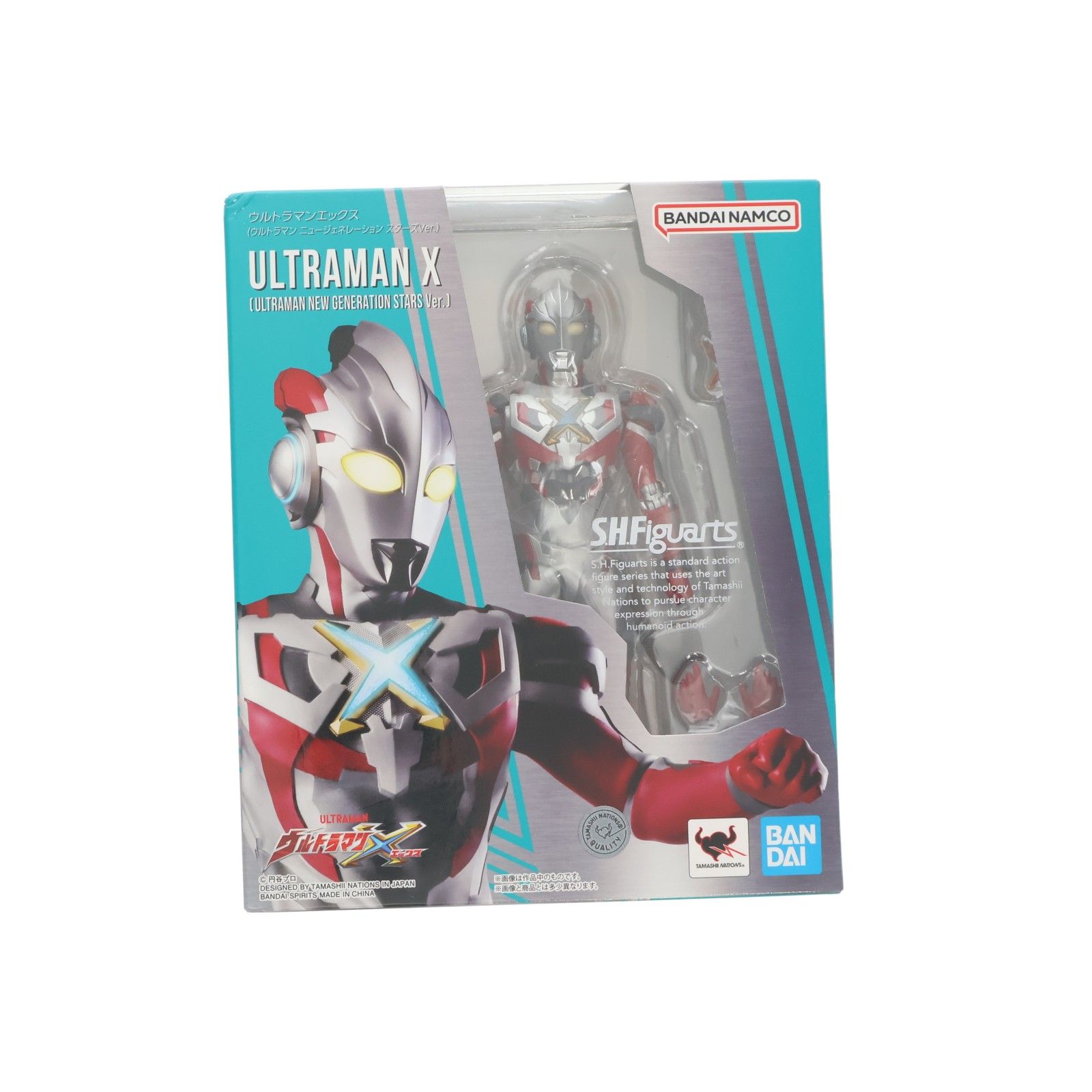S.H.Figuarts(フィギュアーツ) ウルトラマンエックス(ウルトラマン ニュージェネレーション スターズVer.) ウルトラマンX 完成品 可動フィギュア バンダイスピリッツ