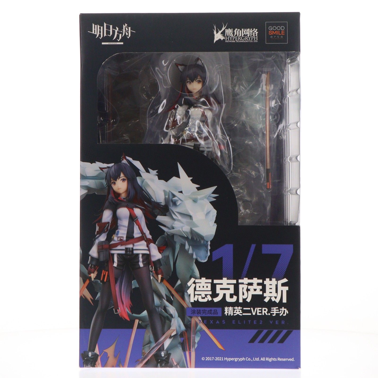 テキサス 昇進段階2 アークナイツ 1/7 完成品 フィギュア