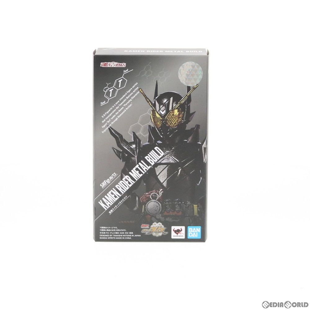 魂ウェブ商店限定 S.H.Figuarts(フィギュアーツ) 仮面ライダーメタルビルド ビルド NEW WORLD 仮面ライダーグリス 完成品 可動フィギュア バンダイスピリッツ