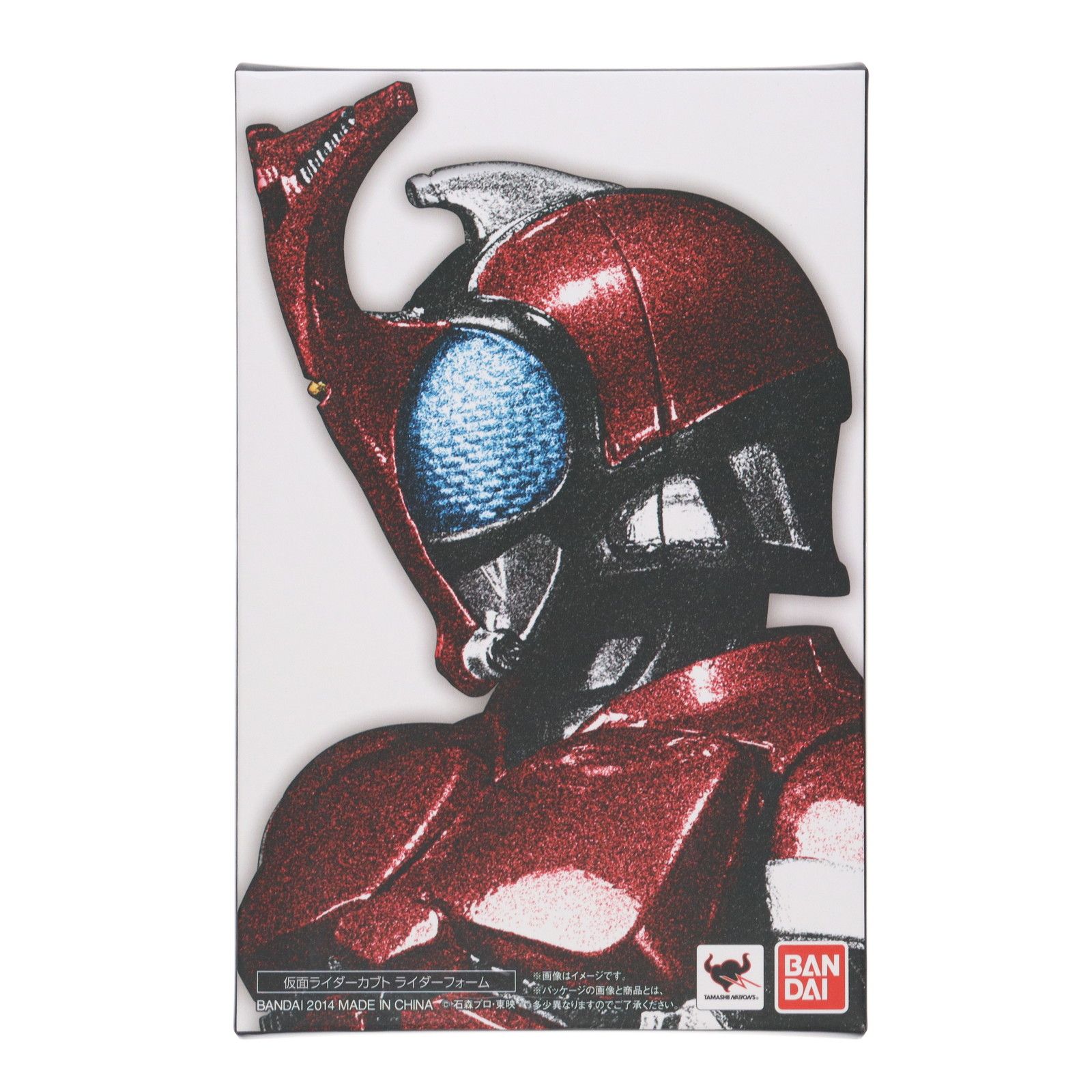 (再販) コンセントブック付属 S.H.Figuarts(フィギュアーツ) 真骨彫製法 仮面ライダーカブト ライダーフォーム 完成品 可動フィギュア バンダイ 11,000円