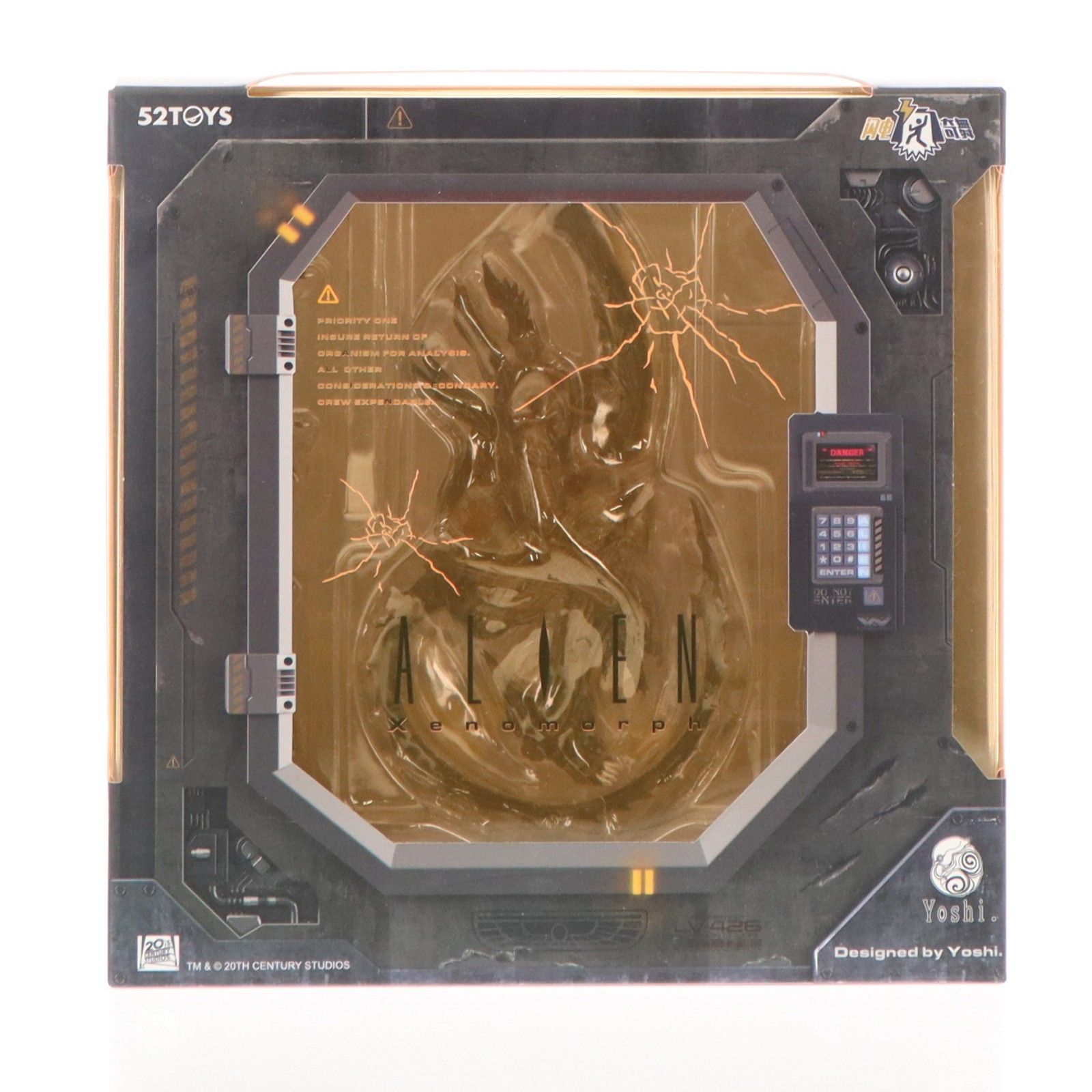 2個セット) 52TOYS FIGLITE 1/12 エイリアン ゼノモーフ エイリアン