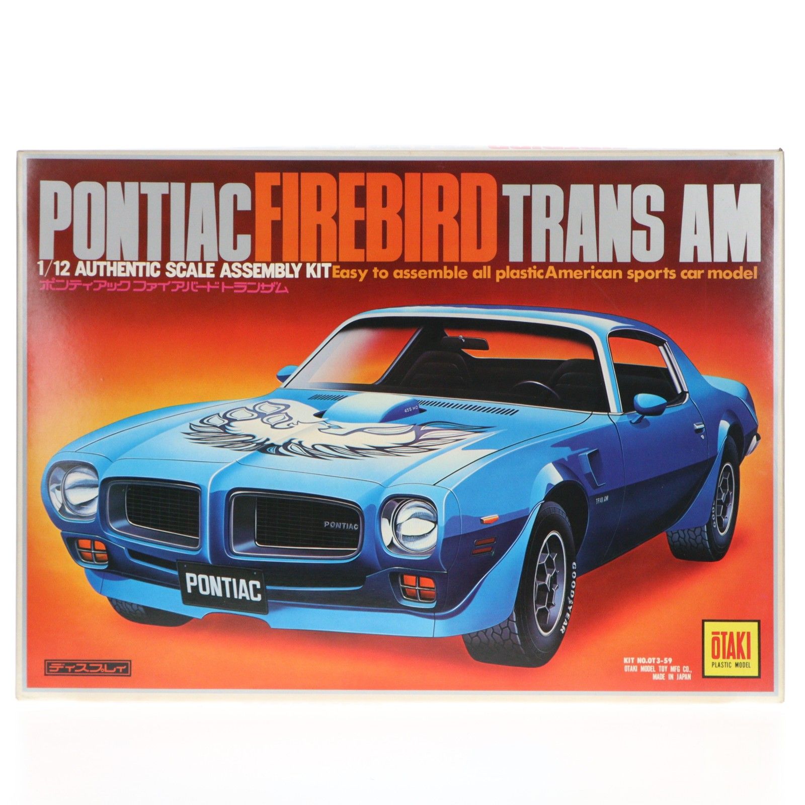 SPOTS CAR SERIES 1/12 ポンティアック ファイアバード トランザム プラモデル(OT3-59) OTAKI(オオタキ)