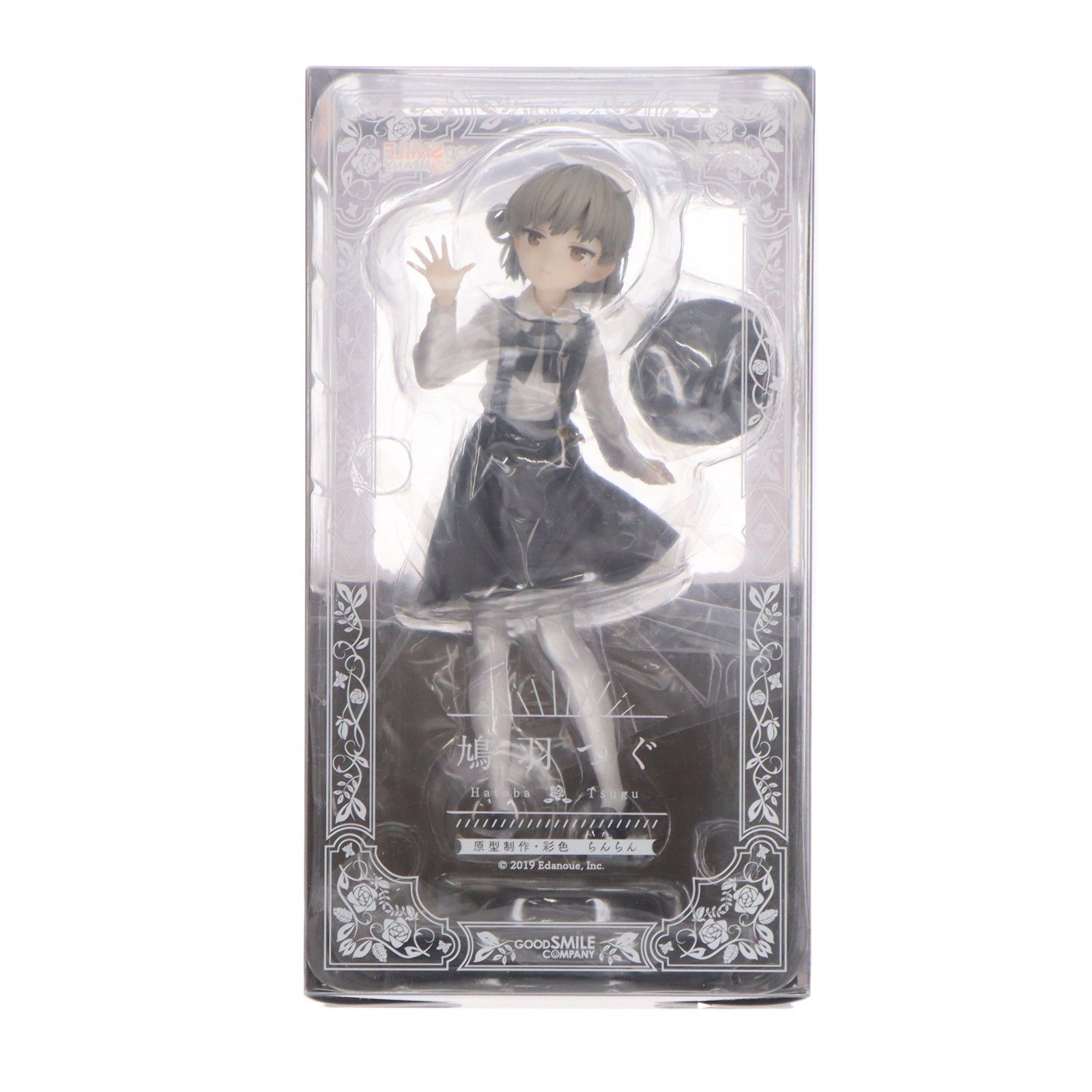 鳩羽つぐ(はとばつぐ) 1/8 完成品 フィギュア グッドスマイルカンパニー