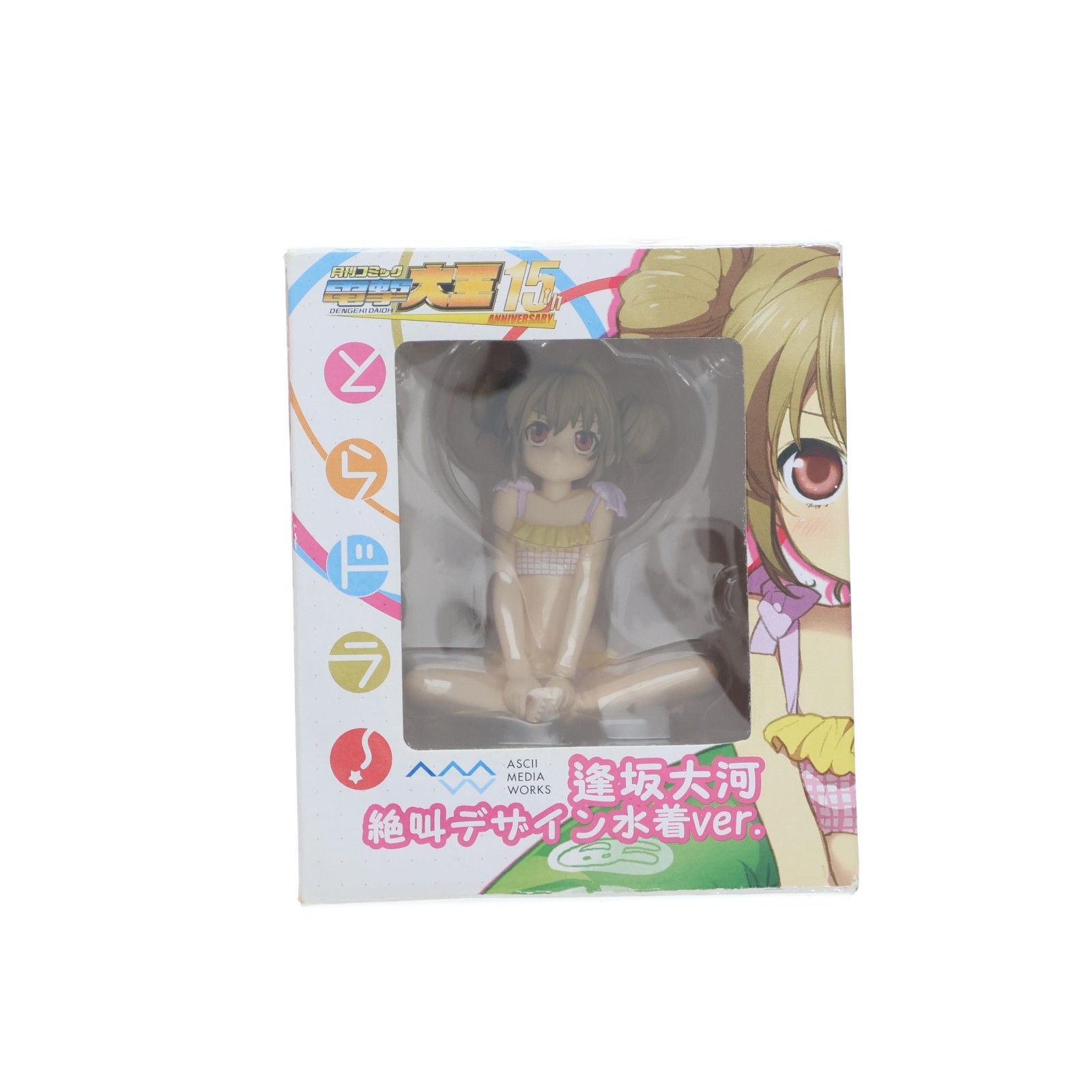 Monthly Comic Dengeki Daiou magazine online shopping limited edition Osaka Taiga (Aisaka Taiga) Scary Design Swimsuit ver. Toradora! 1/8 Finished Figure ASKI Media Works