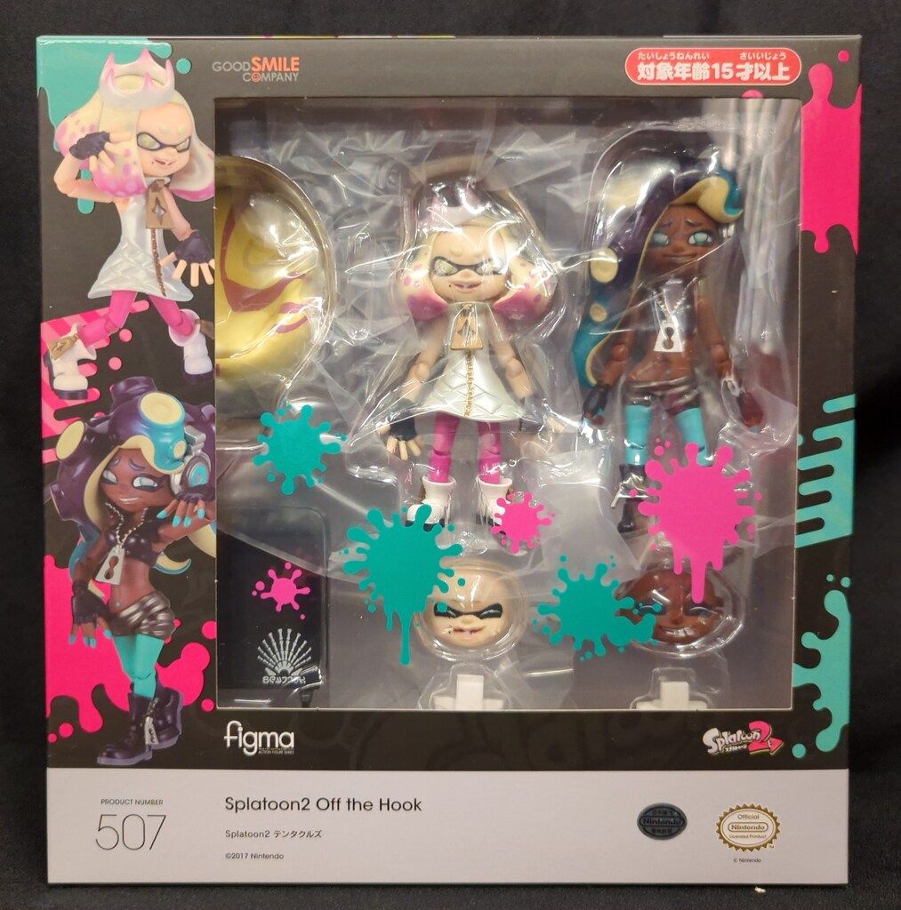グッドスマイルカンパニー figma スプラトゥーンシリーズ テンタクルズ 507 9,684円