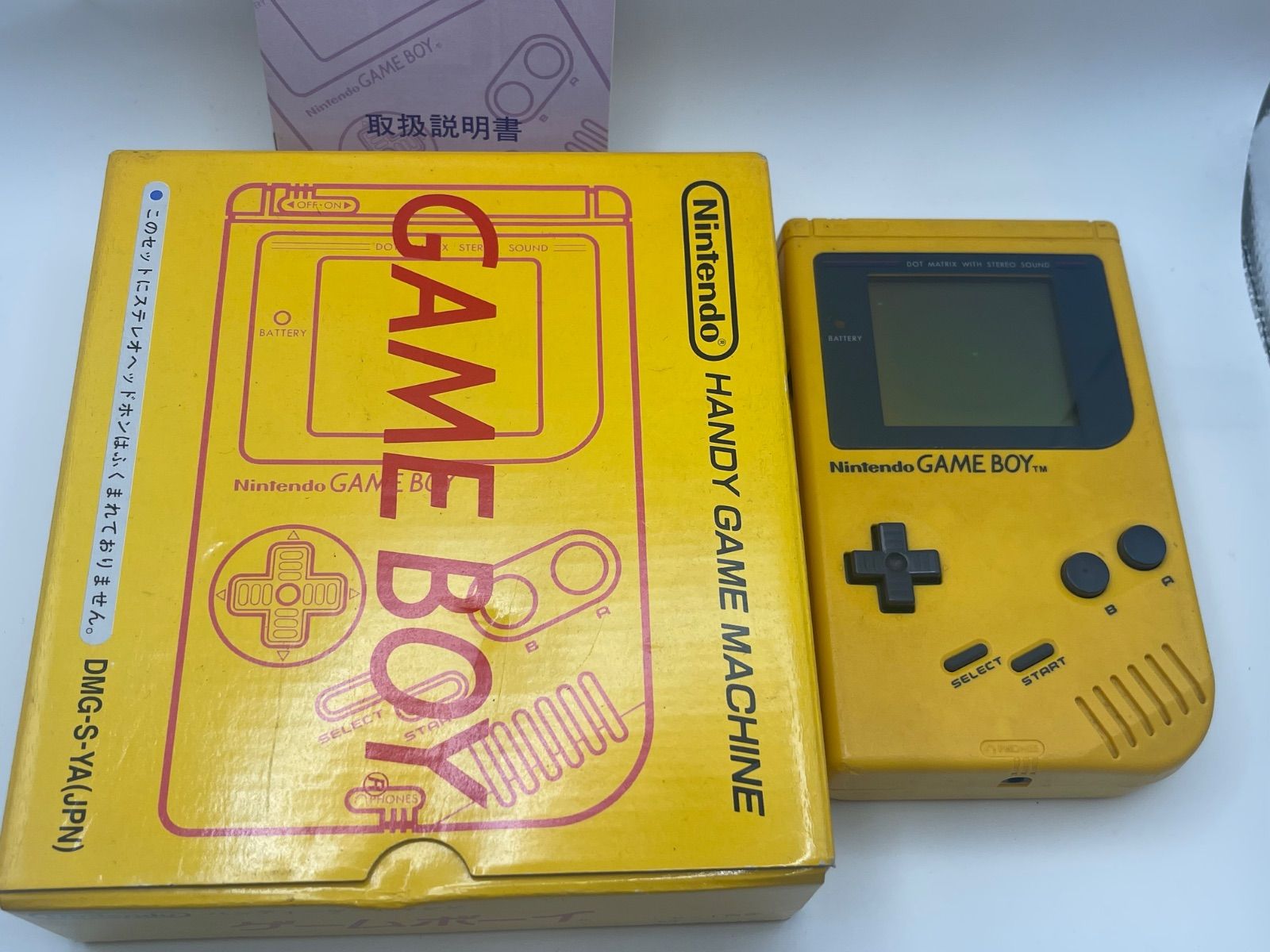 Nintendo　ゲームボーイブロス　イエロー　任天堂　ゲーム機　初代　箱説付き