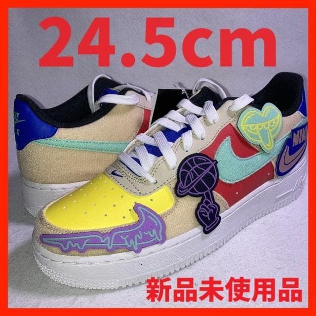 エアフォースワン ロー ベージュ イエロー レッド グリーン 24.5cm