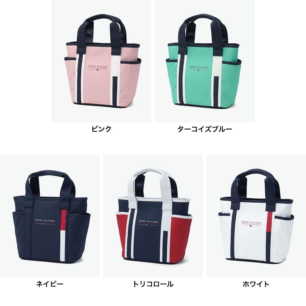 ゴルフ トミー ヒルフィガー ゴルフ カートバッグ トートバッグ メンズ