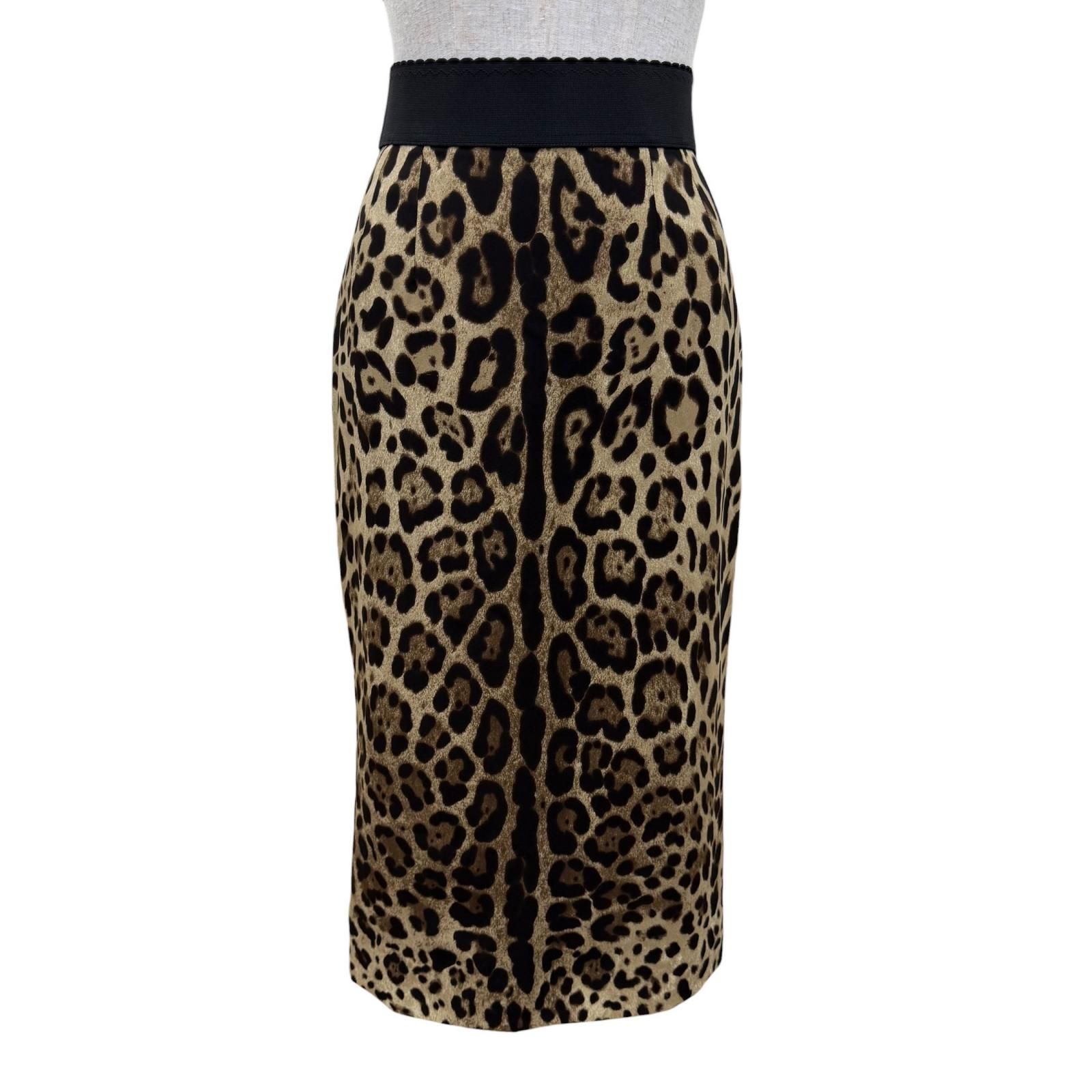 極美品☆DOLCE&GABBANA ドルチェ&ガッバーナ F4AOBT シルク レオパード柄 ロングスカート ベージュ ブラウン 38 伊製 正規品 レディース