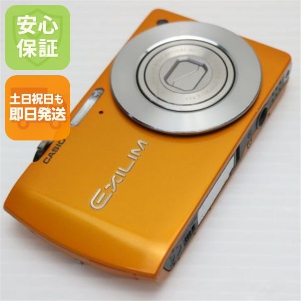 良品中古 EX-S200 オレンジ 即日発送 CASIO EXILIM デジカメ 本体 土日祝発送OK