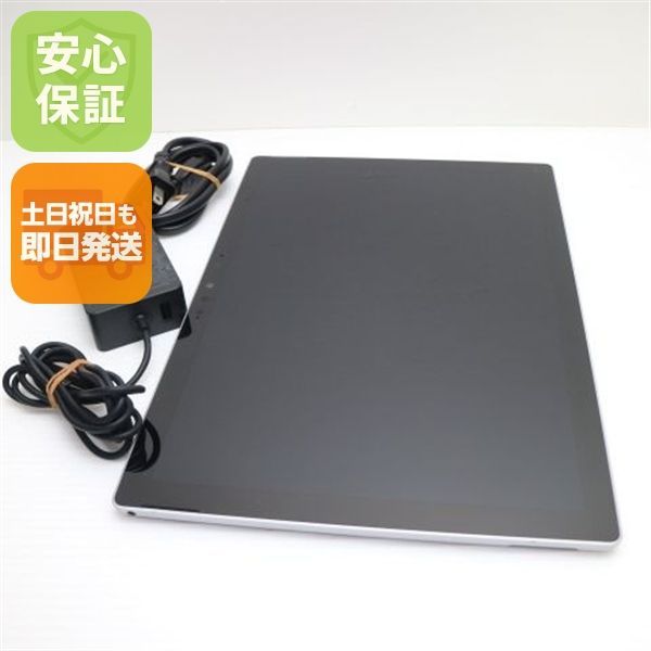美品 Surface Pro 7 第10世代 Core i5 8GB SSD 256GB サーフェス Microsoft 即日発送 土日祝発送OK