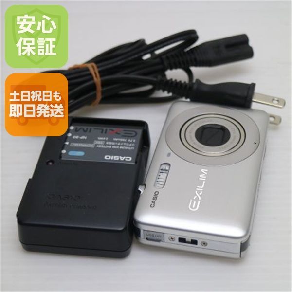 超美品 EX-Z800 シルバー 即日発送 CASIO EXILIM デジカメ 本体 土日祝