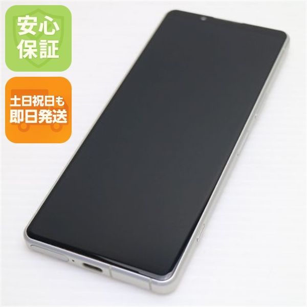 美品 Xperia 5 IV A204SO ホワイト スマホ 土日祝発送 即日発送