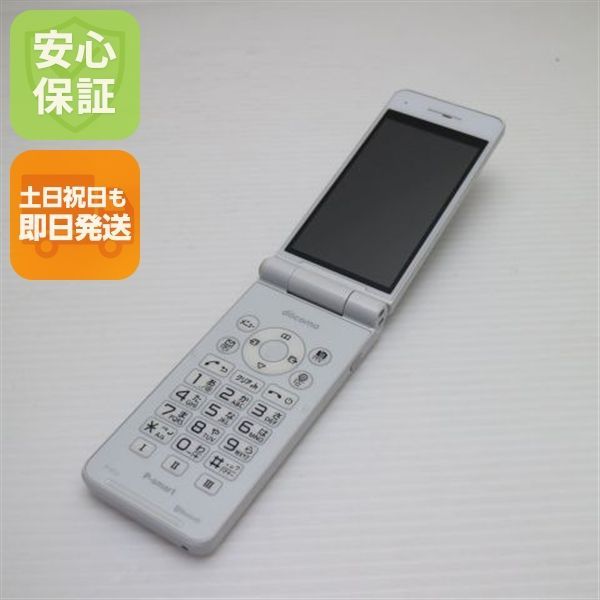 美品 P-01J P-smart ケータイ ホワイト 即日発送 ガラケー DoCoMo Panasonic 本体 白ロム 土日祝発送OK