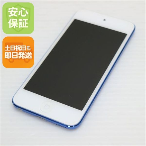 超美品 iPod touch 第6世代 128GB ブルー 即日発送 オーディオプレイヤー Apple 本体 土日祝発送OK