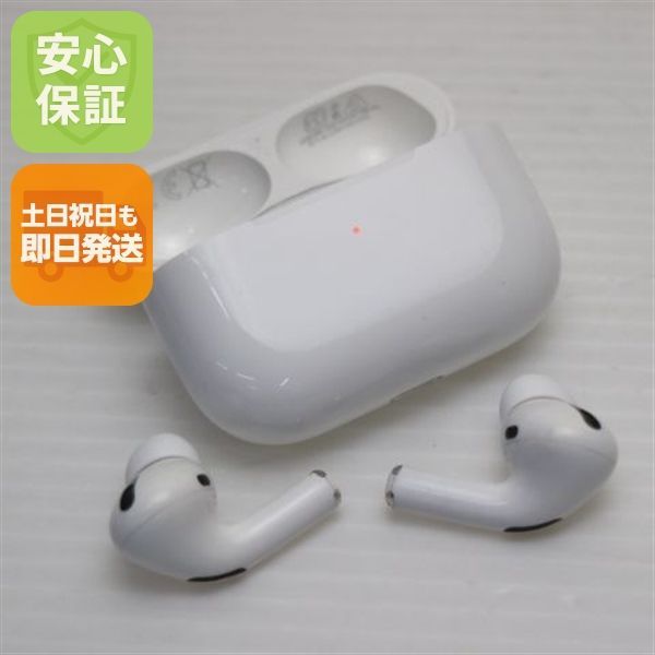 美品 AirPods Pro MagSafe対応 イヤホン Apple 即日発送 土日祝発送OK