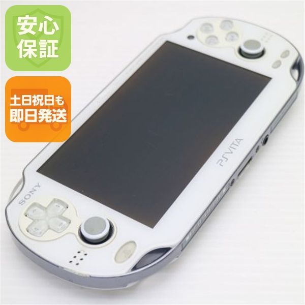 Good Condition PCH-1100 PS VITA White Same Day Shipping Game SONY PlayStation 3G/Wi-Fi Main Unit Can Be Shipped on Saturdays, Sundays, and Holidays