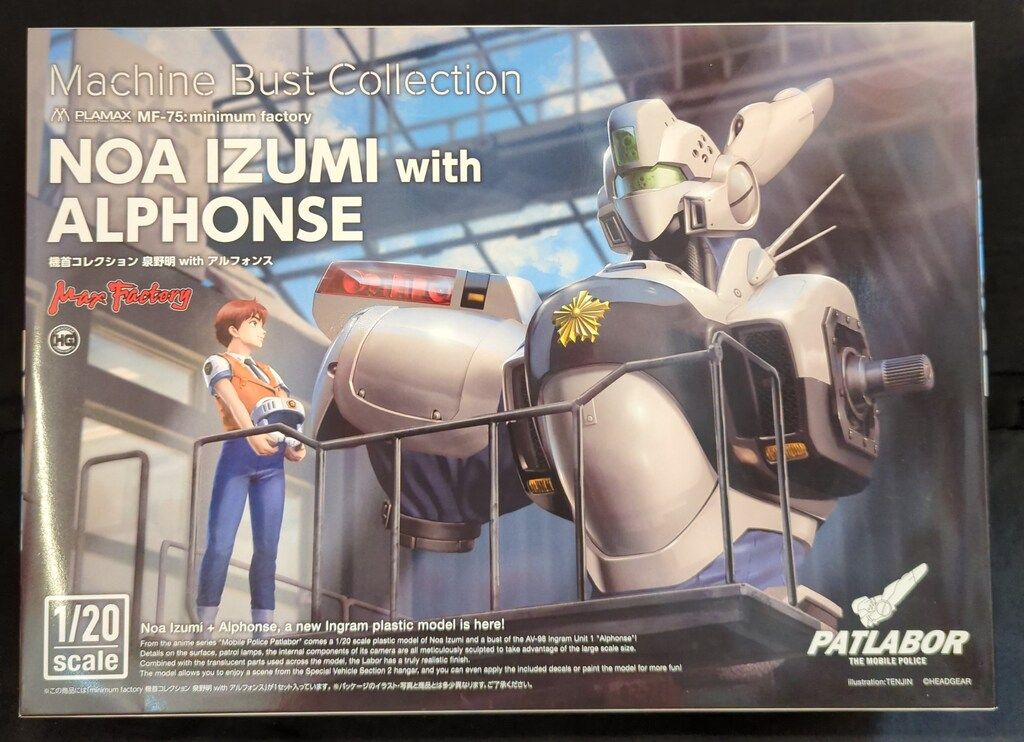 マックスファクトリー PLAMAX minimum factory 機首コレクション 泉野明 with アルフォンス MF75
