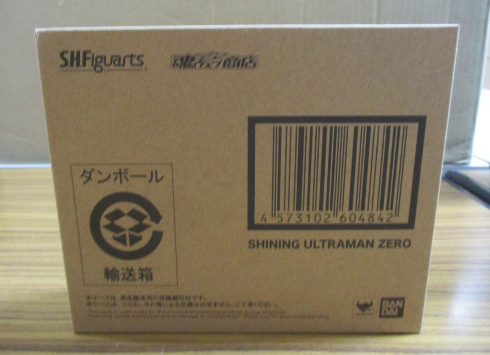 バンダイ S.H.Figuarts ウルトラゼロファイト シャイニングウルトラマンゼロ 輸送箱未開封品
