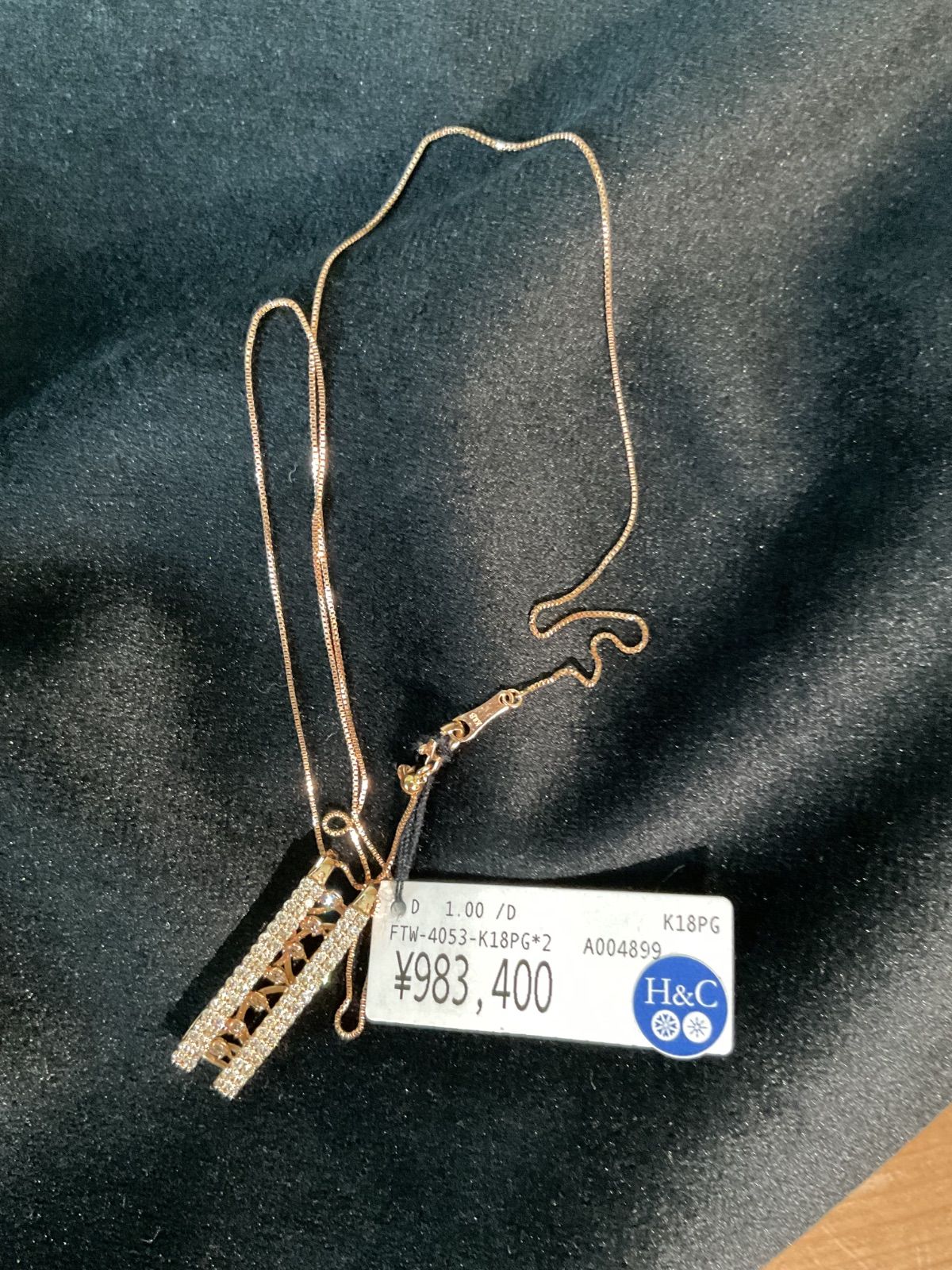 K18PG ダイヤモンド 1.00ct ネックレス H&C
