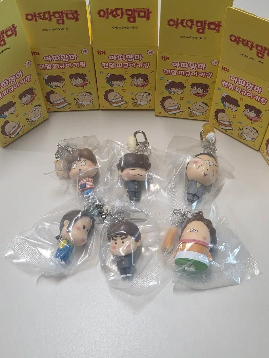 あたしンち キーホルダー フィギュア 6種 セット 出品 6,331円