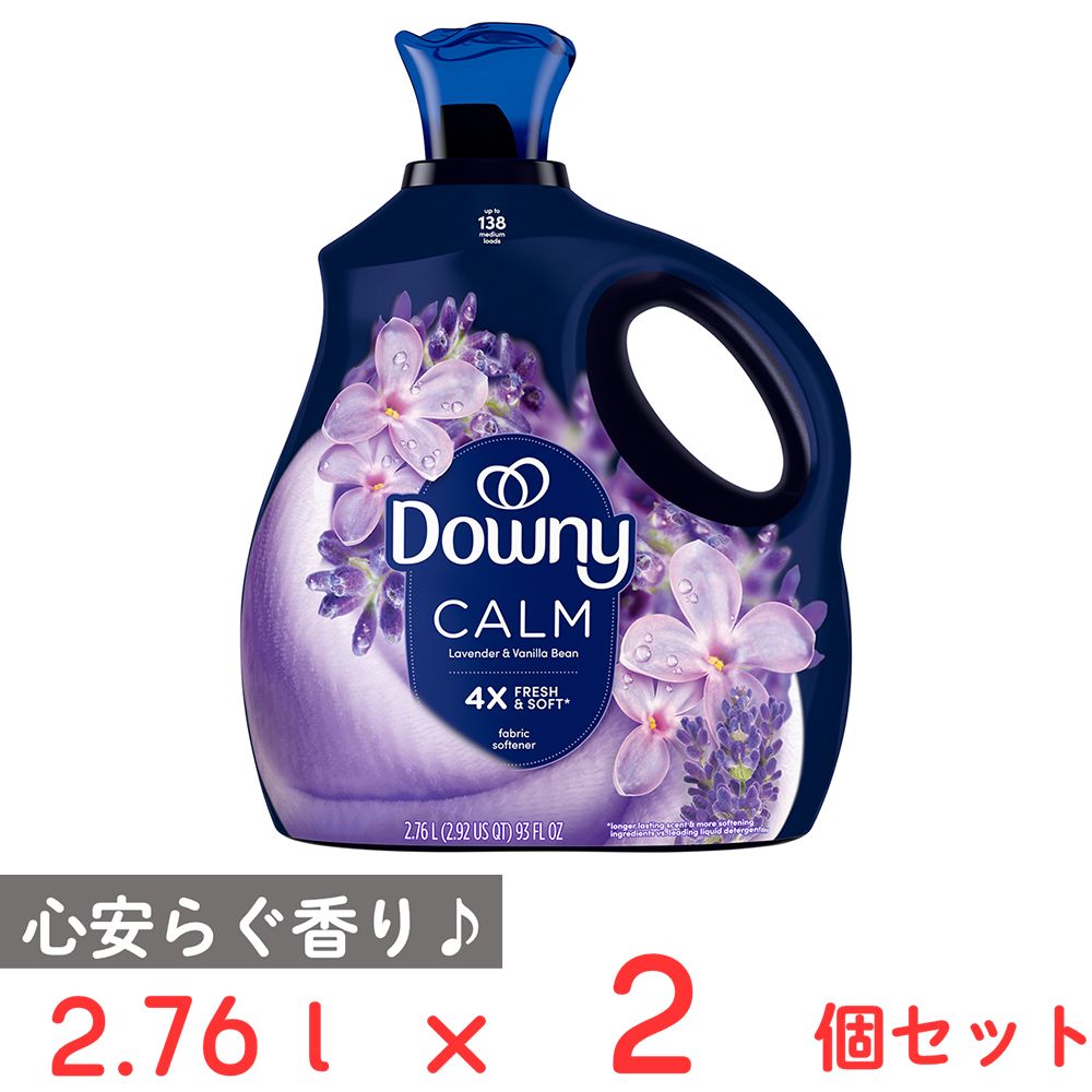 P&G USA ダウニーボトルIFラベンダー＆バニラビーン カーム 2.76L×2個 7,093円