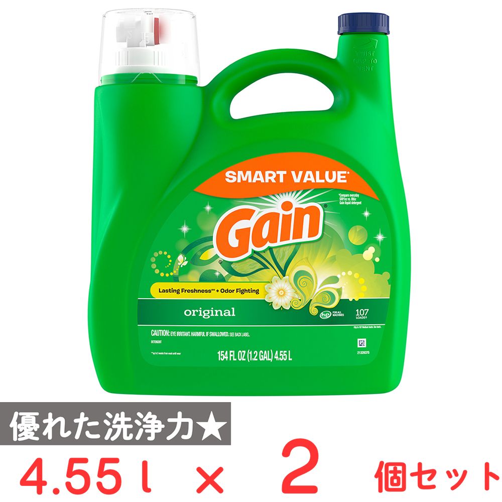 P&G USA ゲインリキッド 2X オリジナル 4.55L×2個 8,346円