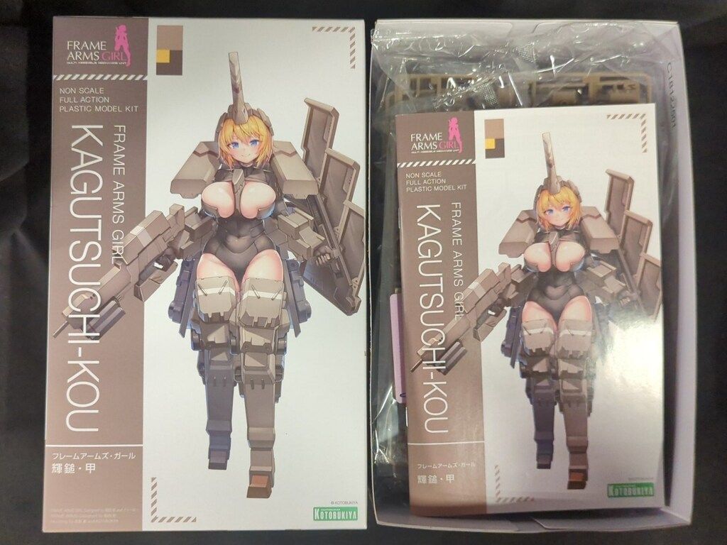 コトブキヤ フレームアームズ・ガール 輝鎚・甲