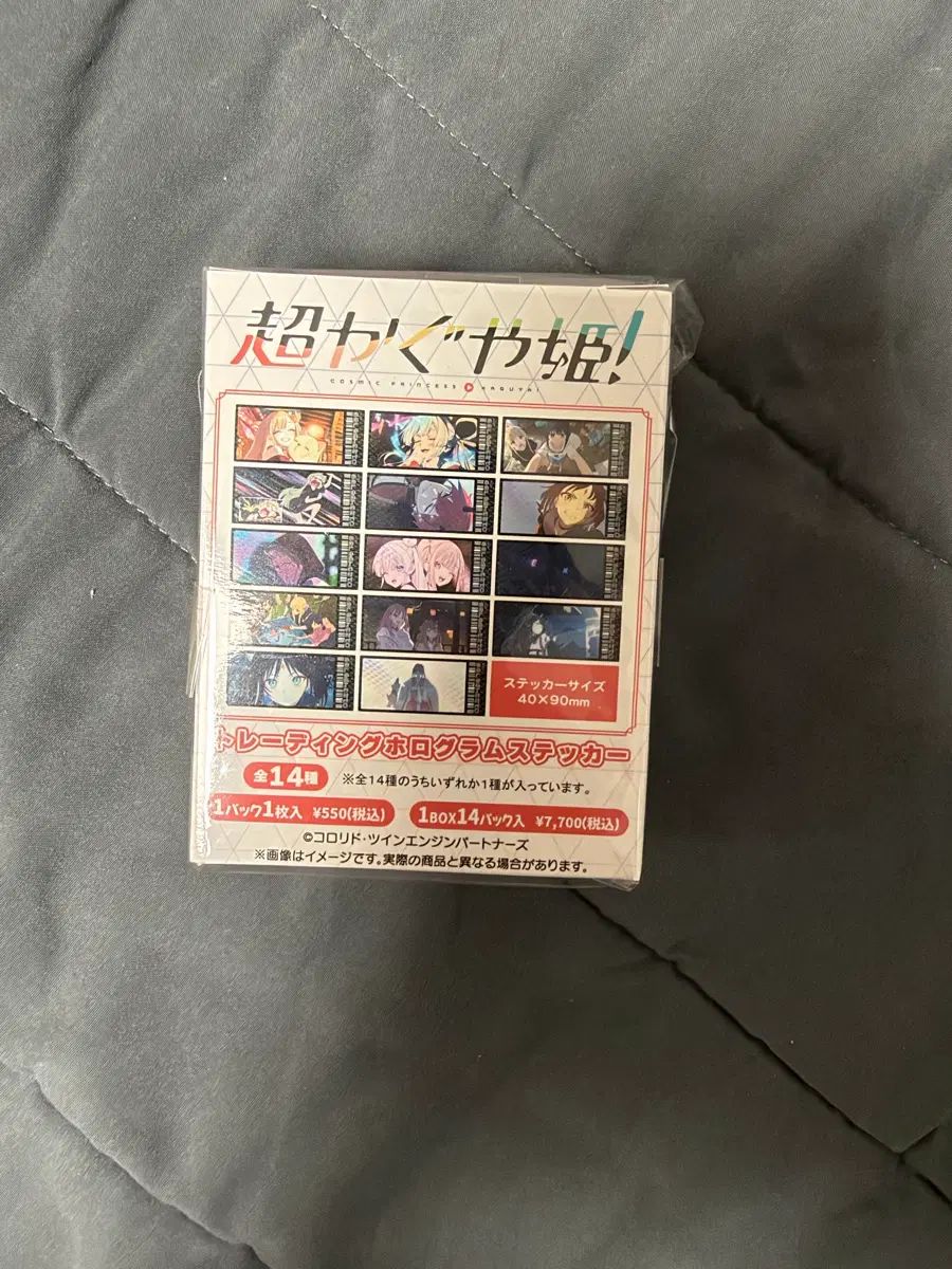 Crazy Cats ／DELUXE 紙ジャケットCD5枚セット