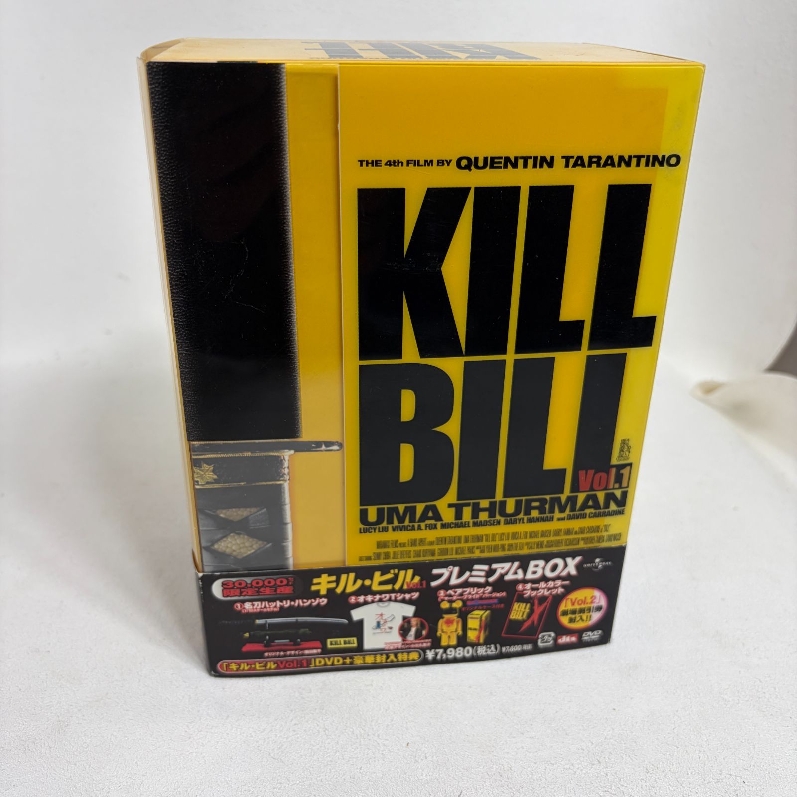 【未開封】キルビル　プレミアムボックス　VoL1 VoL2 DVD BOX 特典未開封・グッズ完備】キル・ビル Vol.1 & Vol.2 プレミアムBOX