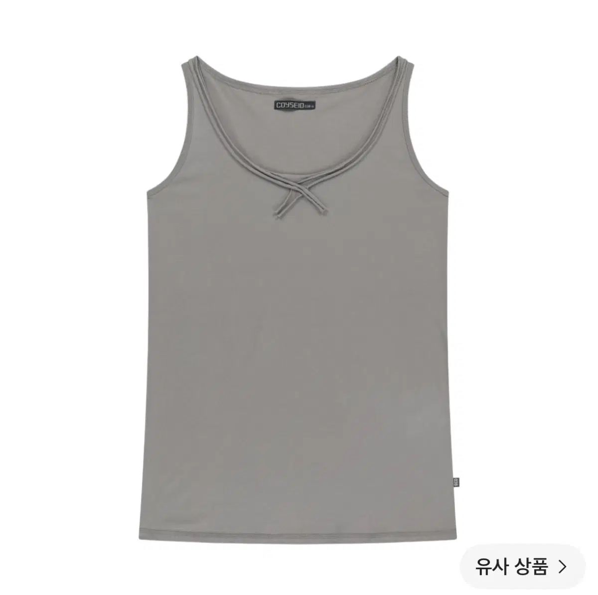 ISSEY MIYAKE 038 ローエッジ スリーブレス グレー M 新品
